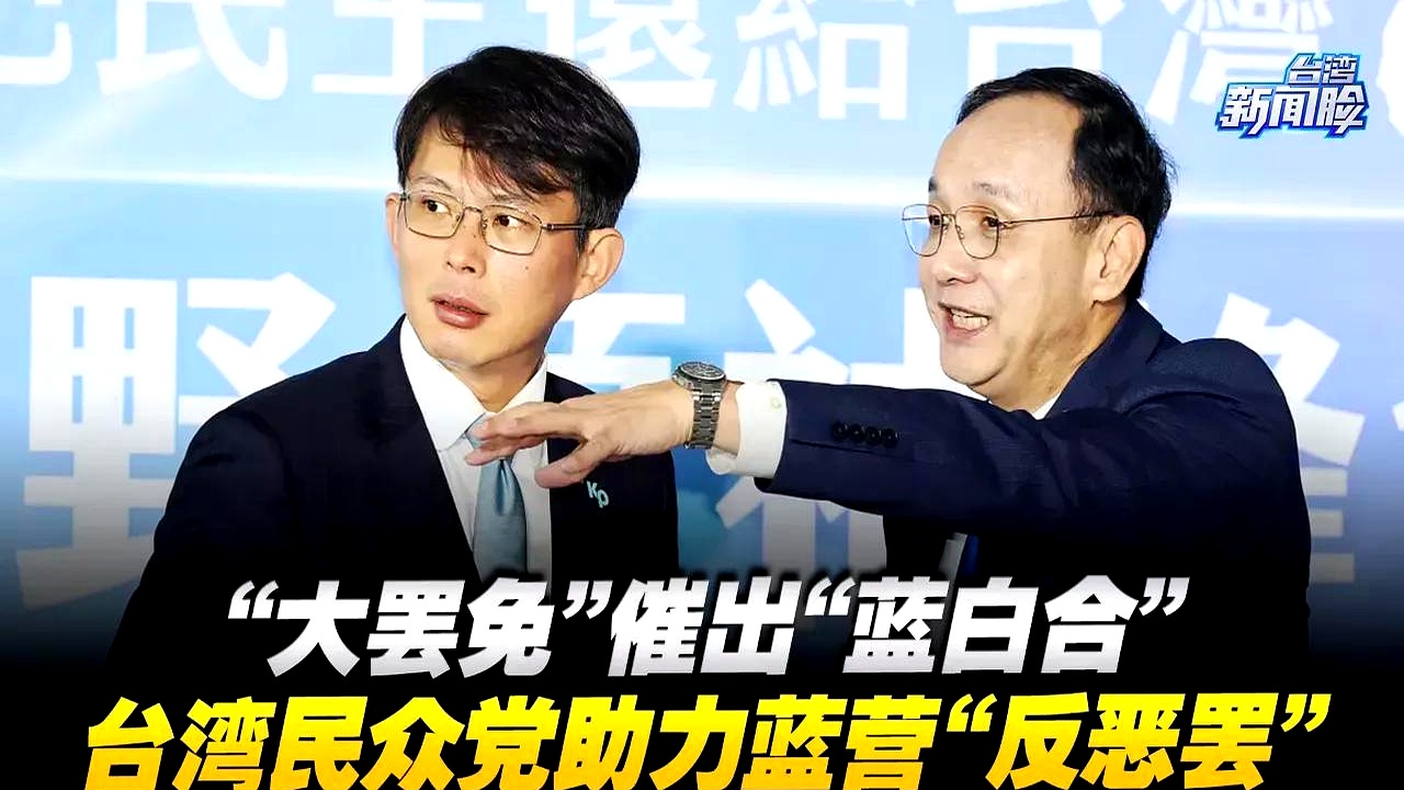 九州平台-法兰克福关键战中提前失分，局势扑朔迷离(法兰克福赢了吗)