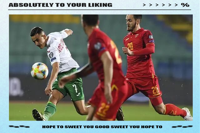 包含波兰队力克保加利亚,晋级欧预赛四分之一决赛!的词条 包含波兰队力克保加利亚,晋级欧预赛四分之一决赛!的词条