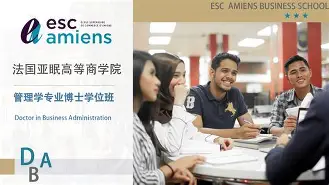 九州娱乐登录入口-亚眠队报销部分球员，调整阵容迎接挑战(亚眠的比赛日程)