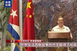 勒沃库森官方商城